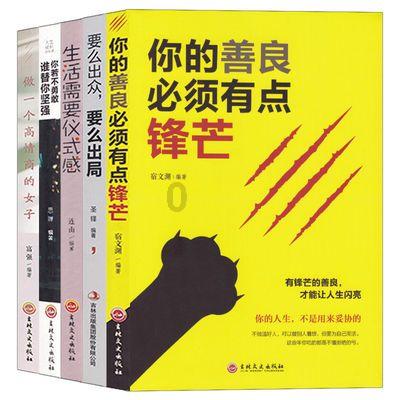 错别字大追捕