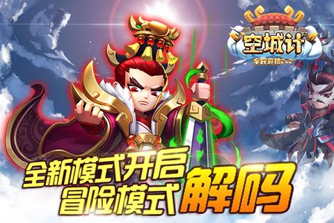 关于假发的