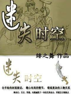 犹太芭蕾舞者被骗到了奥斯维辛集中营后，被德国纳粹勒令脱去衣物，改造而成的