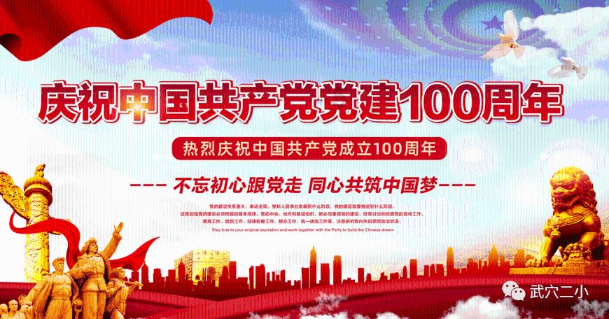 史小坑的爆笑生活11