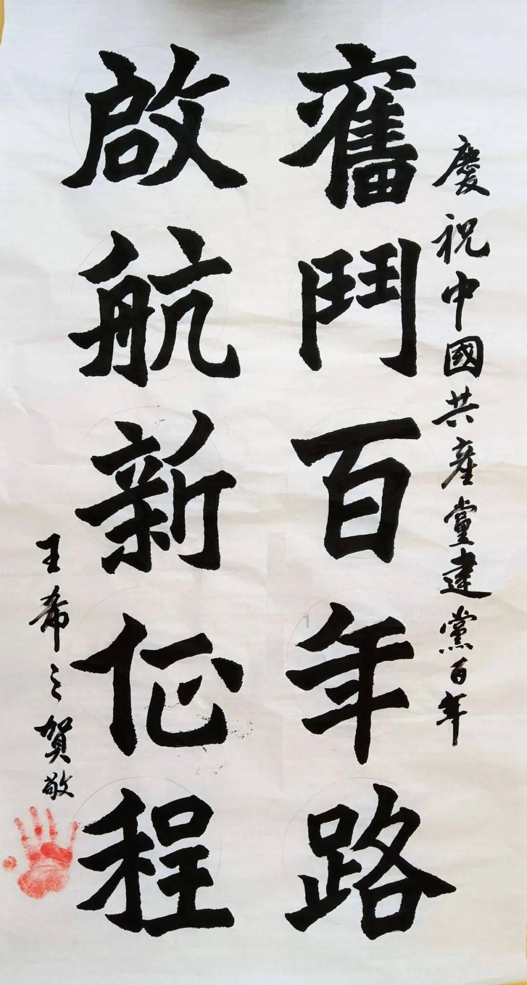 轩辕剑3外传天之痕