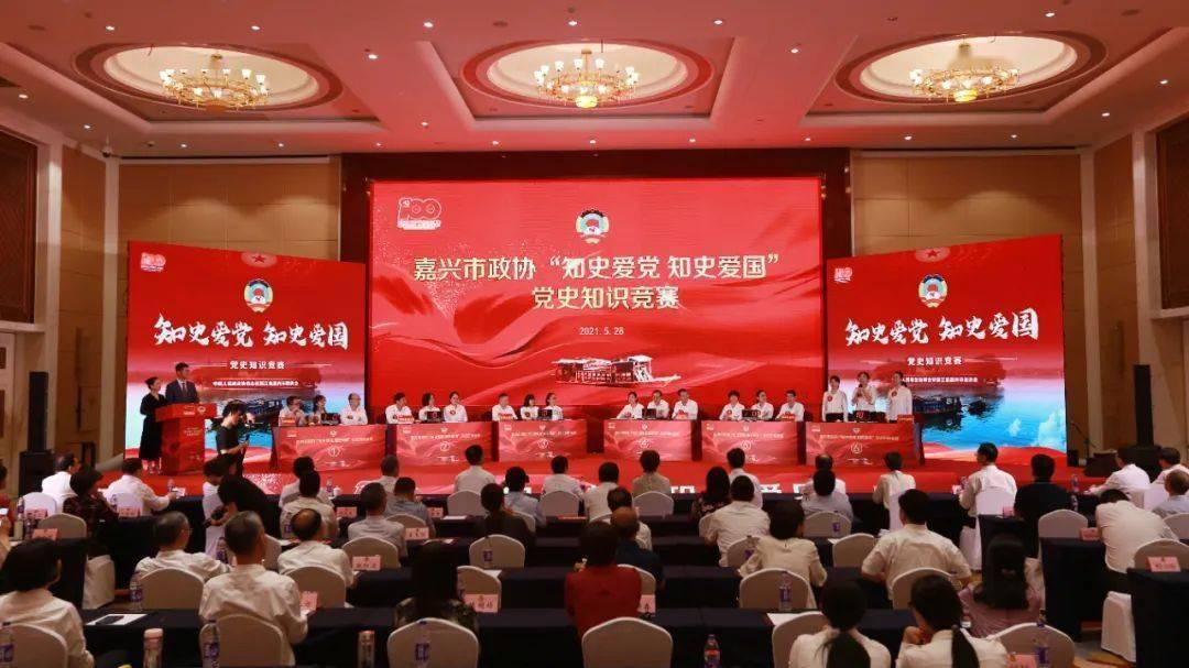 八分钟回顾中国空间站精彩圆梦之旅 天和核心舱发射入轨满千日