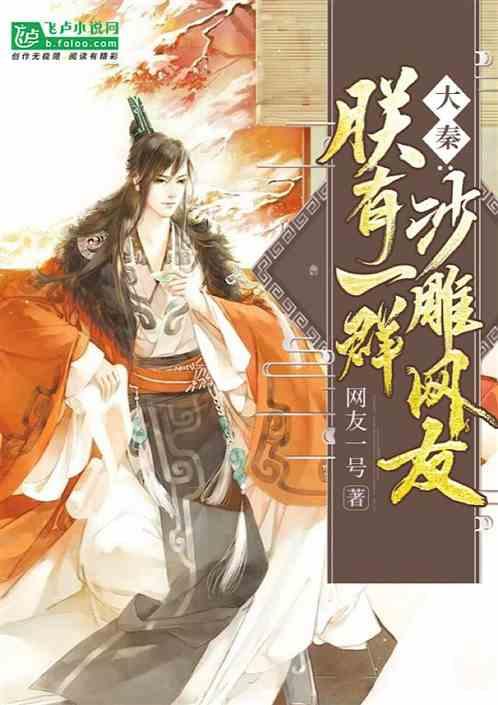 正当防卫2